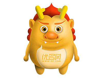 62 吉祥物