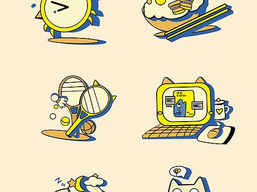 我的一天！——导视图标设计