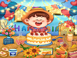 生日插图