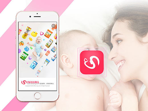 母婴类APP