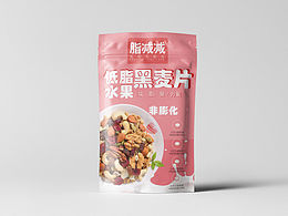 水果低脂麦片食品包装设计