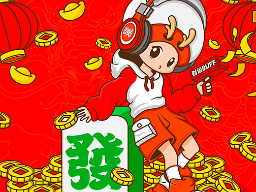 财运UPUP