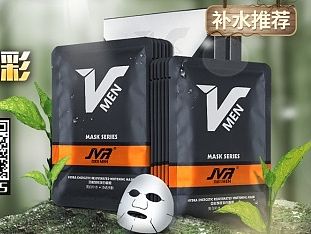 整理一些首屏（个人主页-ZMTQxMzU3NDg=） - 运营设计 - 站酷设计师美美美美伢原创素材 - 站酷ZCOOL