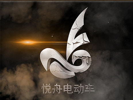 电动车LOGO和详情页设计