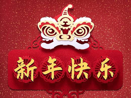 HANYU翰瑜珠宝--新年海报拍摄