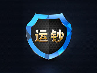 运钞车后台管理系统