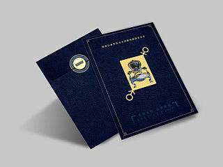 福清红星美凯龙请柬（个人主页-ZMzU2NzQzNg==） - 宣传物料 - 站酷设计师美可视觉原创素材 - 站酷ZCOOL