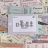 fuwl的头像