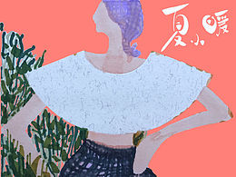 時裝插畫｜扇面的想象