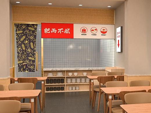 小吃店的一套设计（隆江猪脚饭）