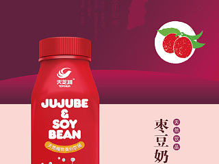 天之润网页