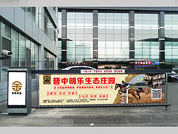 喜欢