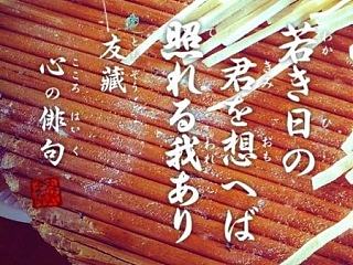 过年回家，只为妈妈的味道
