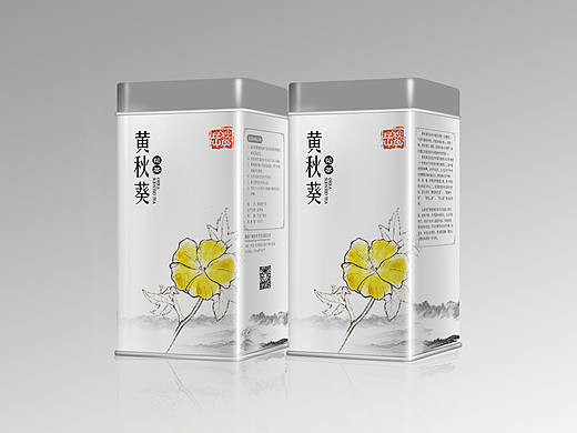 茶叶包装