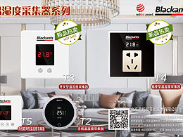 多多指点