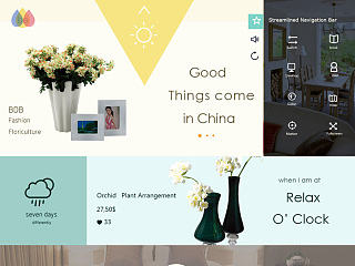 BDB花艺网站首页、APP界面设计