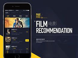 app配色
