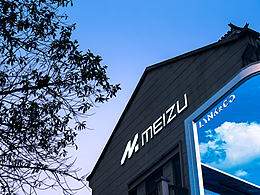 HCD · 新作 │ 热爱无界-MEIZU首家旗舰店（武汉）