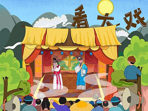 中原农耕文化博物馆X系列插画设计