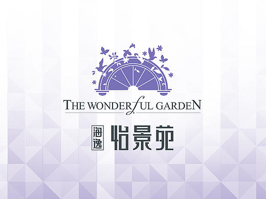 海逸 宜景菀