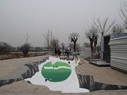大型地面3D立体画&nbsp;&nbsp;世界园艺博览会&nbsp;&nbsp;3D地画绘制过程&nbsp;&nbsp;博艺出品