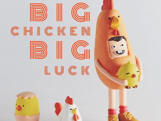 #轻粘土作#鸡年大吉