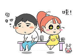 四格漫画
