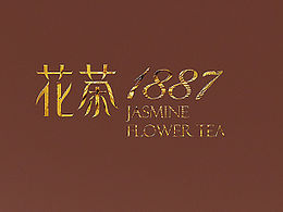 花茶