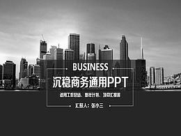 ppt