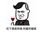波普风海报练习(个人主页-ZMjE2OTczMTI=) - 海报 - 站酷设计师小小赤兔马原创素材 - 站酷ZCOOL