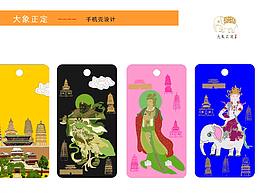 区域文化转化产业可行性