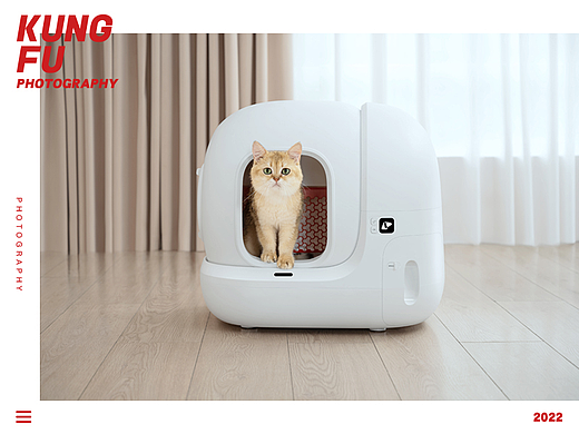 小佩貓咪智能貓廁所（個人主頁-ZNjI2MjkyNjg=） - 產(chǎn)品攝影 - 站酷設(shè)計師KUNGFU功夫原創(chuàng)素材 - 站酷ZCOOL