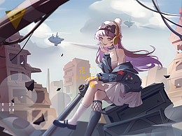 【同人】无期迷途-海拉