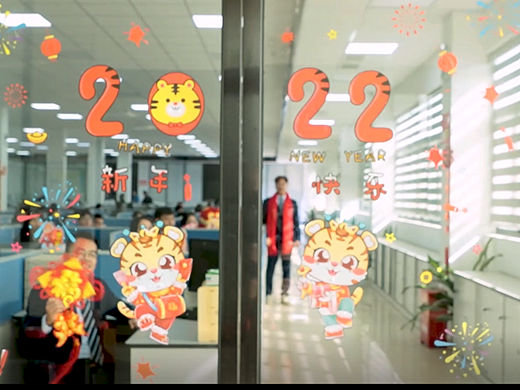 春风十里报新年（个人主页-ZNjExNTY2ODg=） - MV - 站酷设计师言午嘉豪原创素材 - 站酷ZCOOL