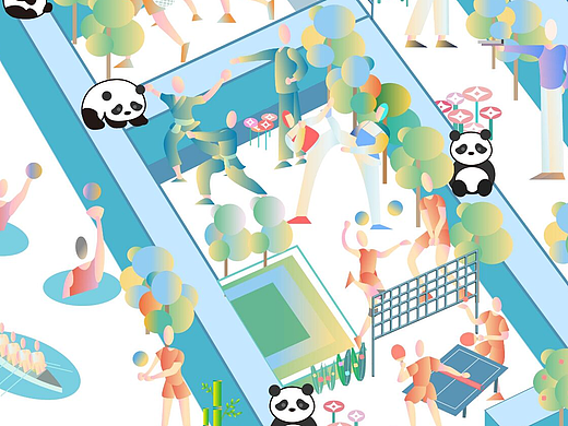 成都成就梦想（大运会）