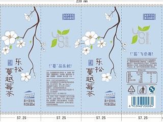 饮料瓶外观设计