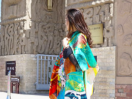 水洞溝遠(yuǎn)古印象絲巾系列