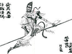 心中的西游