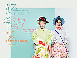 排版練習(xí)(13/100)