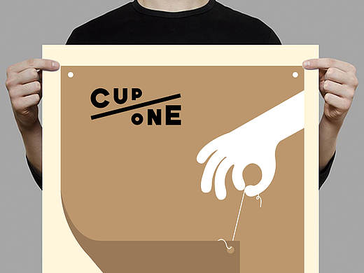 CUP ONE Gateway大厦店开业海报