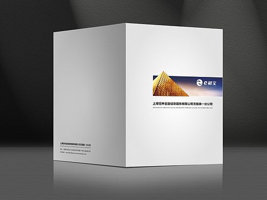 金融画册（个人主页-ZMTIzNDI4MTI=） - 书籍/画册 - 站酷设计师w524332644原创素材 - 站酷ZCOOL