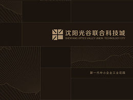 画册