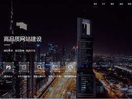 官網(wǎng)首頁(yè)