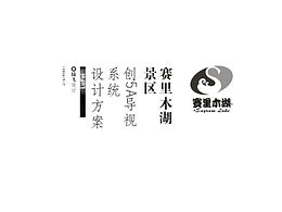 毕设资料库
