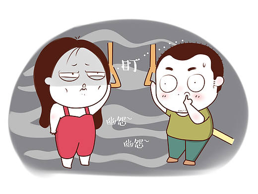 和老公一起坐公交车原来还可以这样~ 捂脸 捂脸~（个人主页-ZMTY1NDgyNDg=） - 短篇/格漫 - 站酷设计师可伊娃儿原创素材 - 站酷ZCOOL