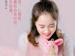 早安
