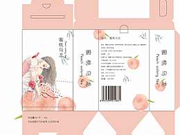 包装设计