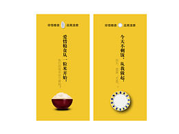 海报