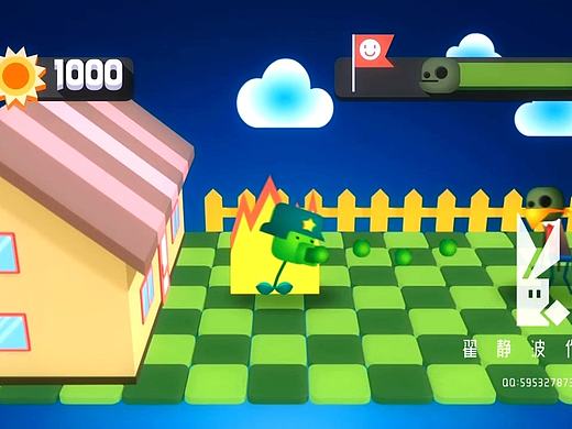 產(chǎn)品形象片-天翼看家看店-2013年（個(gè)人主頁(yè)-ZMTgwMDQ5NTI=） - 欄目片頭 - 站酷設(shè)計(jì)師Gameboycolor原創(chuàng)素材 - 站酷ZCOOL