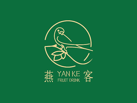 燕客——基礎(chǔ)VI部分（果飲）（個(gè)人主頁-ZNDM2NjQxNzI=） - Logo - 站酷設(shè)計(jì)師ZIPN原創(chuàng)素材 - 站酷ZCOOL